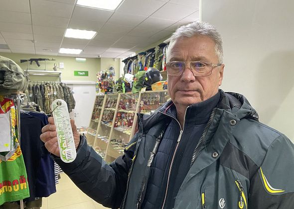 "По-человечески - это подло". В морозы серовский магазин отключили от отопления