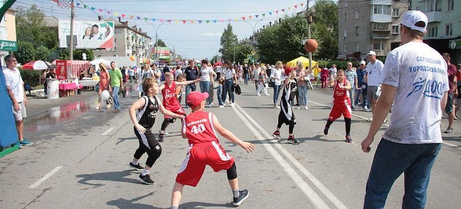 Принимаются заявки от организаций для участия в «Серовском Арбате»