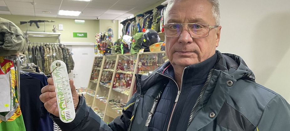 "По-человечески - это подло". В морозы серовский магазин отключили от отопления