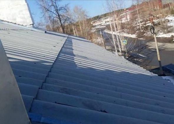 В Серове частично отремонтировали крышу, на состояние которой жаловались жители