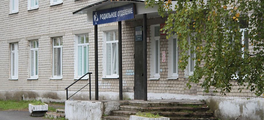 В Серове акушерское отделение больницы перепрофилировали в госпиталь для пациентов с COVID-19