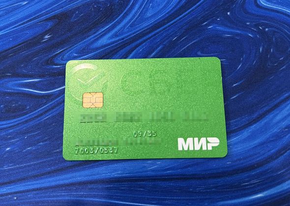 Самозанятого серовчанина будут судить за кражу денег с банковской карты