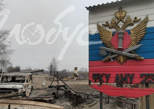 Следственный комитет возбудил два уголовных дела из-за масштабного пожара в Сосьве