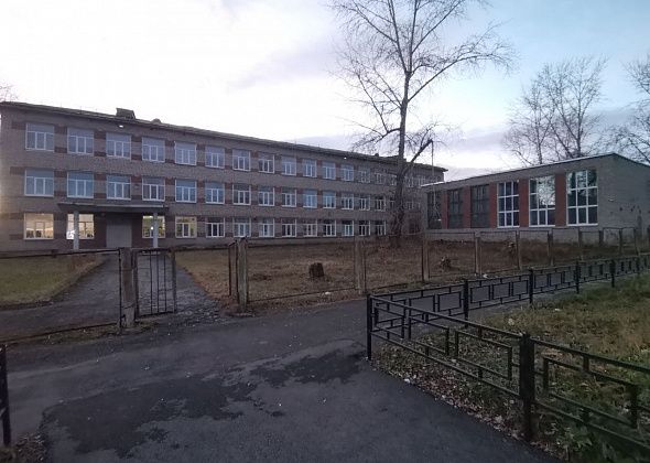 В Серове отремонтируют спортзал и учебный корпус здания металлургического техникума, расположенного на Сортировке