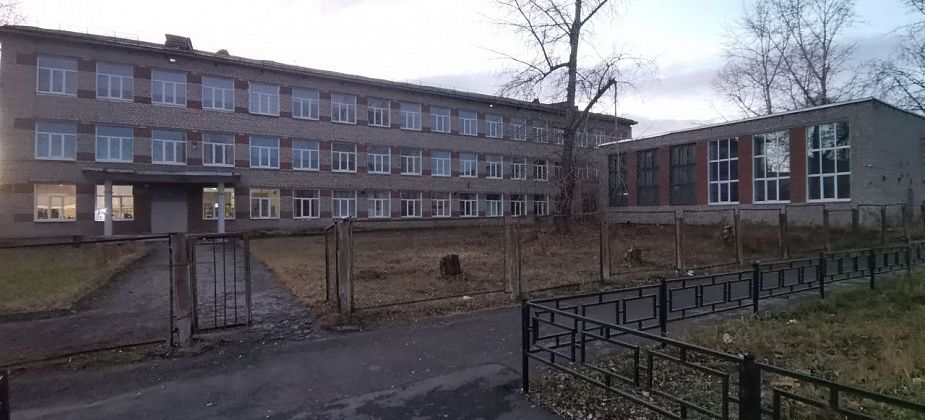 В Серове отремонтируют спортзал и учебный корпус здания металлургического техникума, расположенного на Сортировке