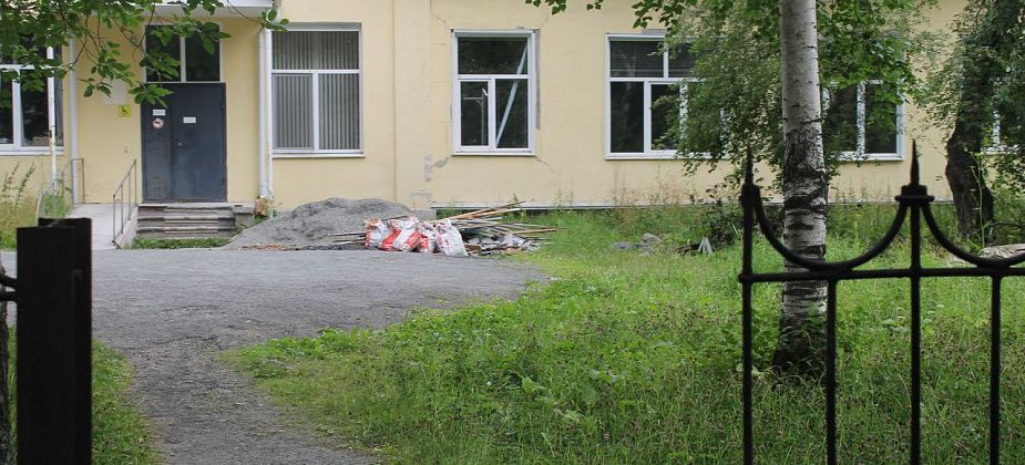 В Серове ремонтируют здание бывшего кожно-венерологического диспансера