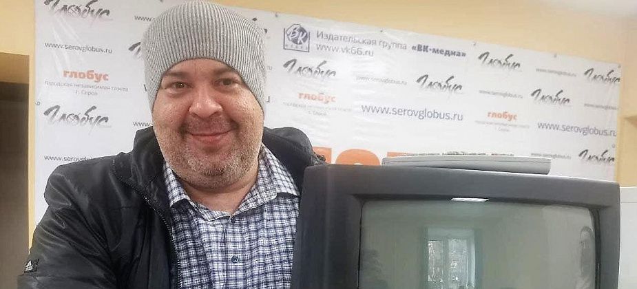 Телевизор для бабушки-погорелицы