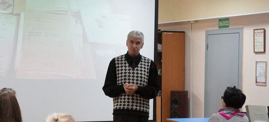 В Серове историк Игорь Фомичев рассказал о репрессиях
