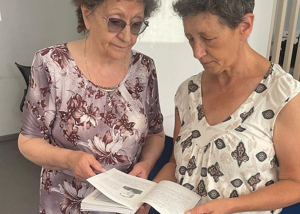 Не изъять из памяти…
