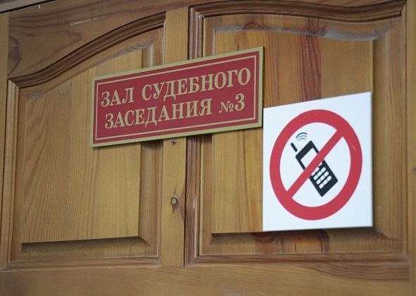Жителя Красноярки осудили за незаконное хранение взрывчатых веществ