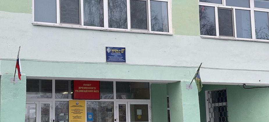 Что рассказал Роспотребнадзор о ситуации с туберкулезом в серовской школе?