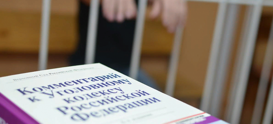 Пенсионная реформа: Путин внес поправку об уголовной ответственности для работодателей