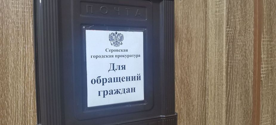 Прокуратура провела проверку по обращению жителей Красноярки, которые просят ограничить движение большегрузов по поселку