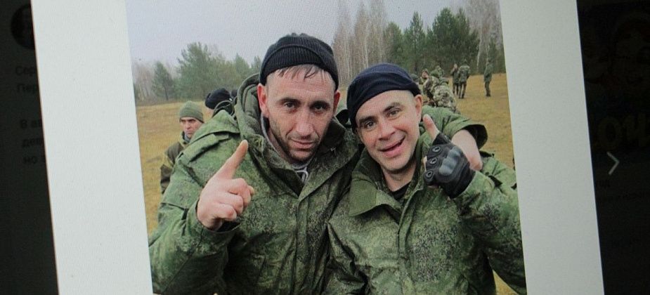 Стало известно о гибели во время СВО серовчанина Евгения Подлегаева