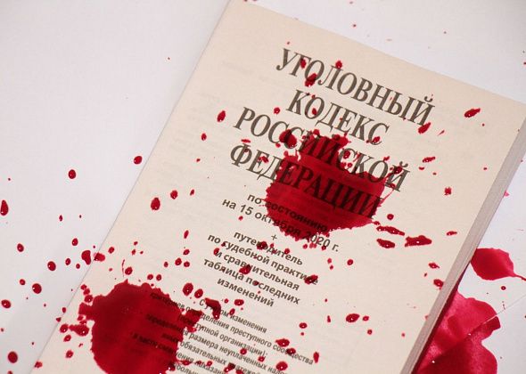 В Серове мужчину обвиняют в убийстве сожительницы и поджоге ее трупа