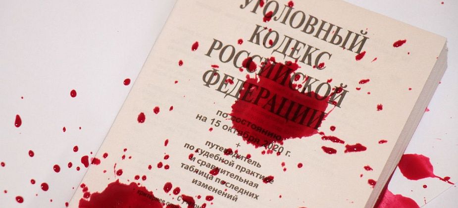 В Серове мужчину обвиняют в убийстве сожительницы и поджоге ее трупа