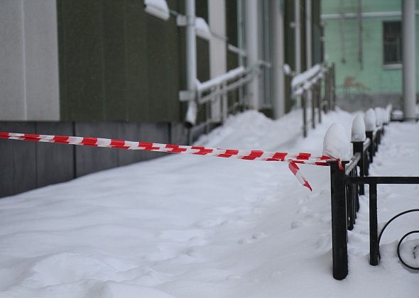 Администрация Серова ищет подрядчика для чистки кровли от снега. За одну крышу готовы заплатить 44 тысячи