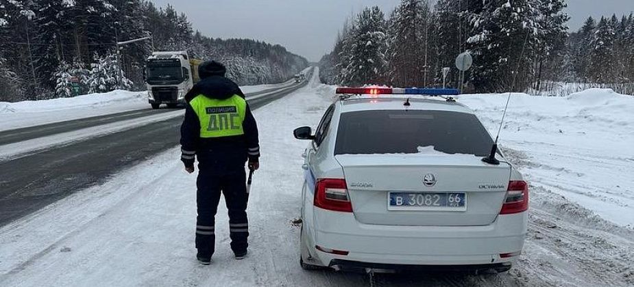 ГАИ Серова предупредила водителей о колее на трассе