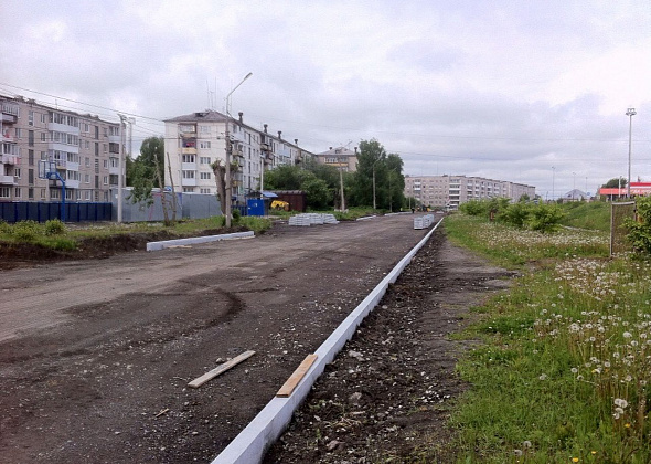 В Серове на ремонт четырех дорог потратят 63 миллиона