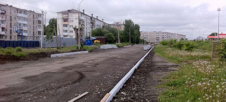 В Серове на ремонт четырех дорог потратят 63 миллиона