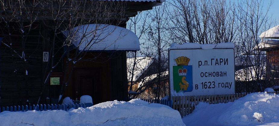 Популяризация и охрана. Какую работу в городах севера области проводит управление охраны объектов культурного наследия