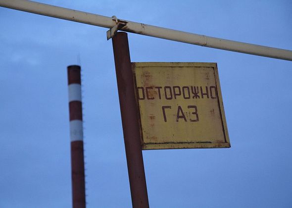 В Серове газифицировали 489 домовладений из 909, включенных в десятилетний план