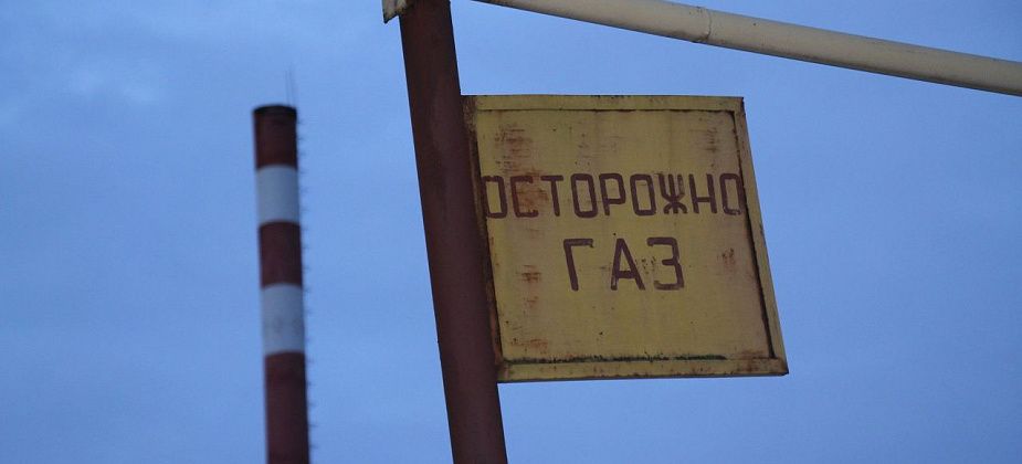 В Серове газифицировали 489 домовладений из 909, включенных в десятилетний план