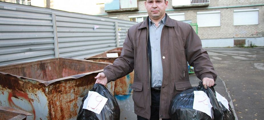 Мировой суд Екатеринбурга принял иск серовчанина к Региональной энергетической комиссии