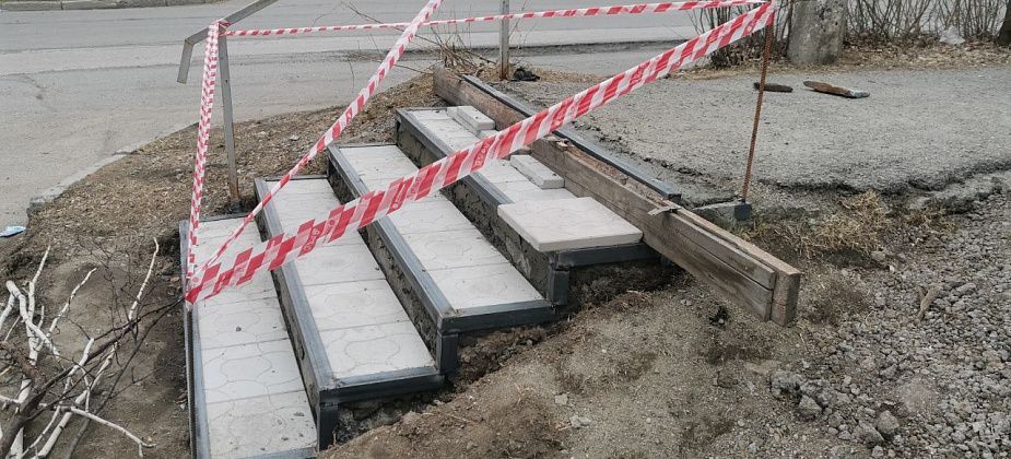 В Серове отремонтируют четыре лестницы на тротуарах и оборудуют их пандусами