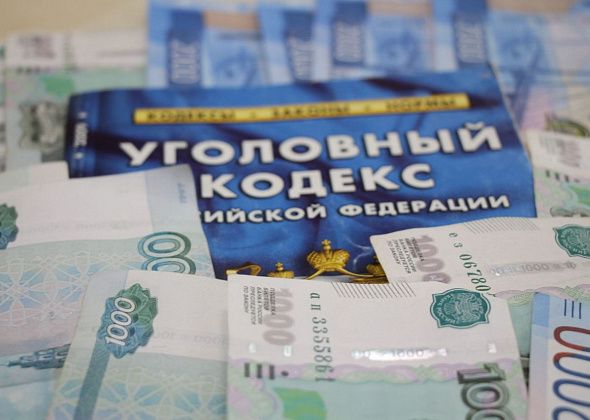 В Серове будут судить мужчину, оформившего четыре микрозайма на двоюродного брата