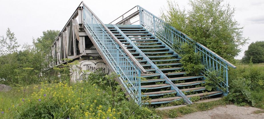 В серовском Горпарке найден труп мужчины