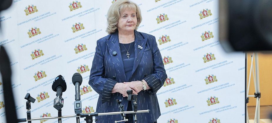 Депутаты расширили действие проекта о профориентации «Урал для школы» на студентов колледжей и техникумов 