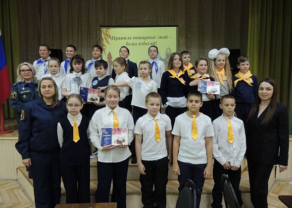 В Серове прошел конкурс по пожарной безопасности среди четвероклассников