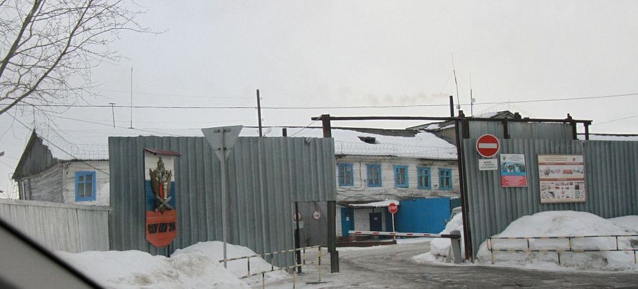 «ЛИУ будет жить». Вопрос о закрытии последней в Сосьве колонии не рассматривается?