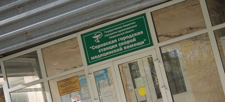 "Пока ты мне не скажешь по машинам, я отсюда не уеду". Министр здравоохранения области осмотрел автопарк серовской скорой помощи