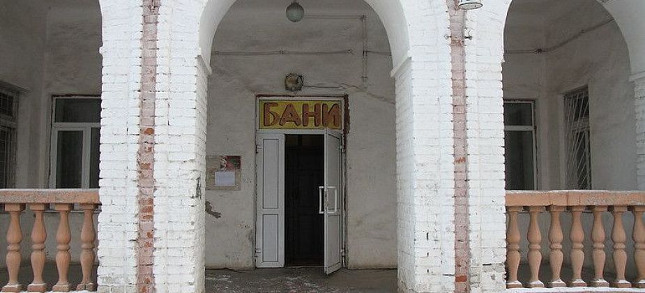 В бане серовского поселка Энергетиков могут сократить количество рабочих дней летом