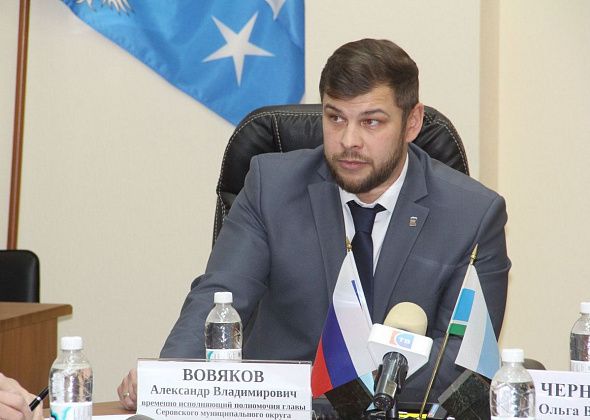 И.о. главы Серова 25 мая проведет прием граждан