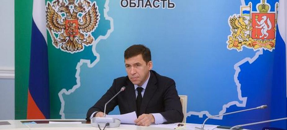 Евгений Куйвашев поручил в майские праздники раз в 3 дня полностью дезинфицировать подъезды в городах со случаями COVID-19