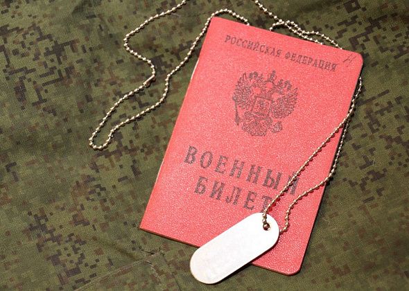 Семьи военных, погибших в Курской, Брянской и Белгородской областях, получат помощь из бюджета Серова