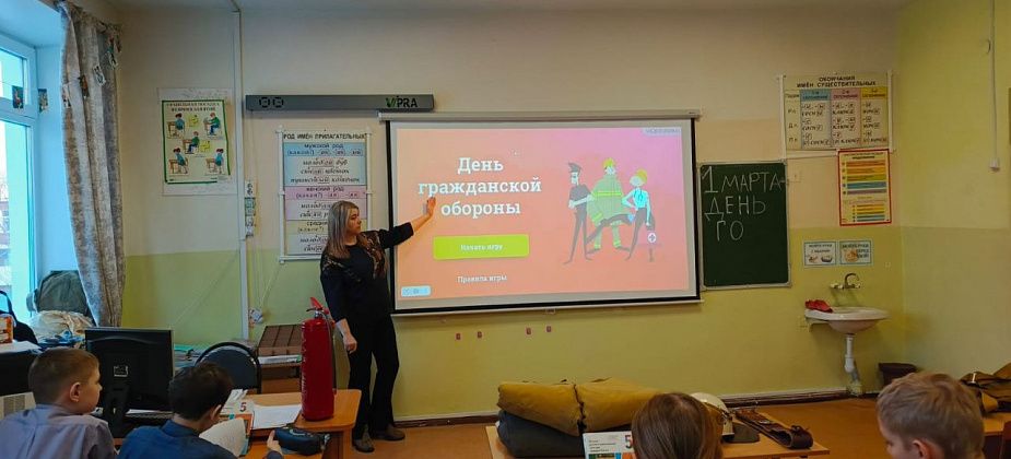Для юных серовчан провели викторину «Что такое гражданская оборона?»
