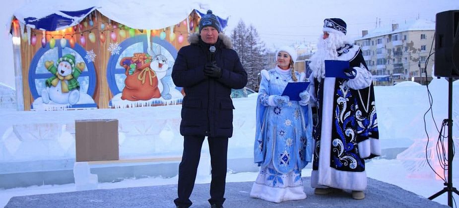 В Серове торжественно открыли центральный зимний городок