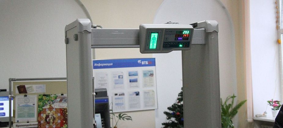 Определилась компания, которая будет охранять мэрию Серова в 2026 году. Сэкономить не удалось