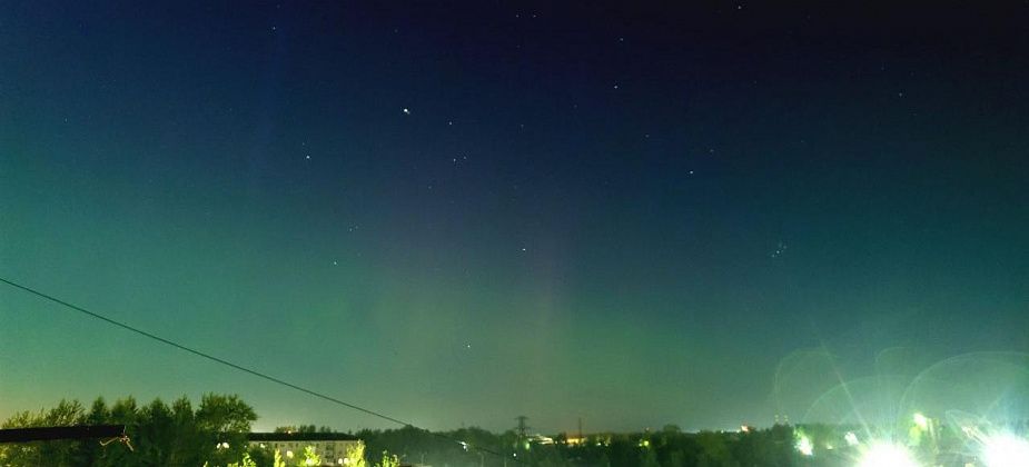 Над Серовом наблюдали полярное сияние. Когда "ловить" следующее?