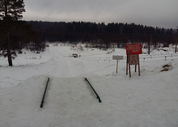 Областной суд пересмотрит жалобу на приговор директору серовской лыжной базы, где травмировался ребенок