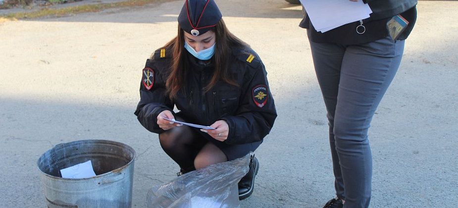 В Серове уничтожено более 370 граммов наркотических средств