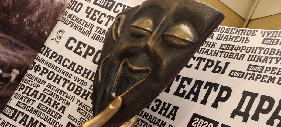 Театральный сезон в серовской драме начнется спектаклем “Усталость железа”