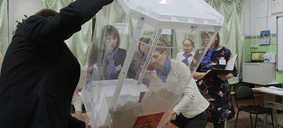 Расценки на размещение материалов в СМИ для лиц, участвующих в выборах Губернатора Свердловской области в единый день голосования 14 сентября 2025 года