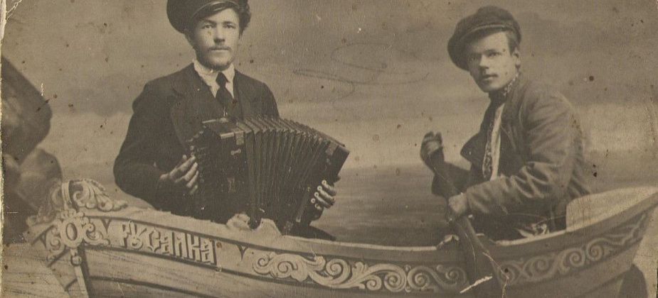 История живет рядом