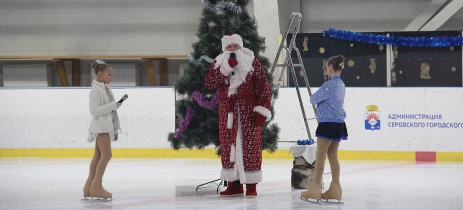 На ледовой арене ФОКа пройдет показательное выступление серовских фигуристок