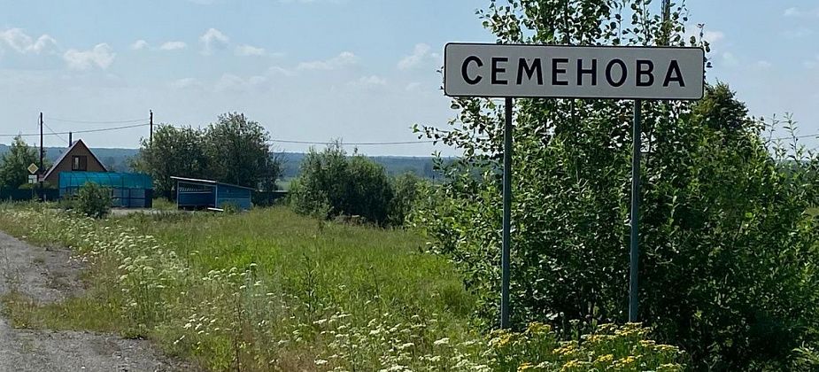 В деревне Семенова планируют отремонтировать забор на кладбище. Выделено 1,9 миллиона рублей